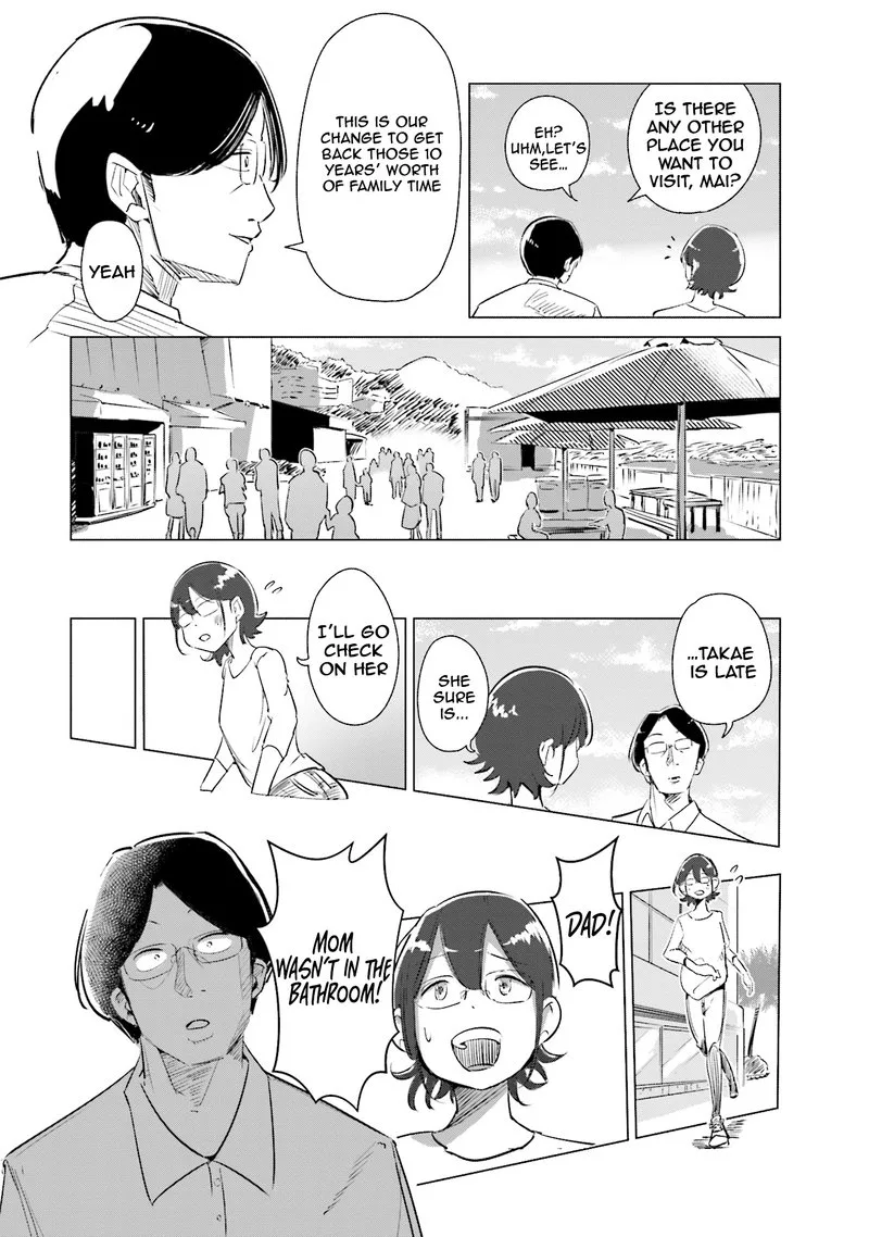 If My Wife Became an Elementary School Student Chapter 4 page 10