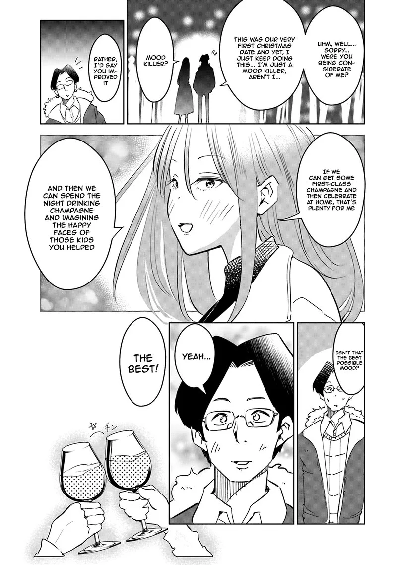 If My Wife Became an Elementary School Student Chapter 40.5 page 5