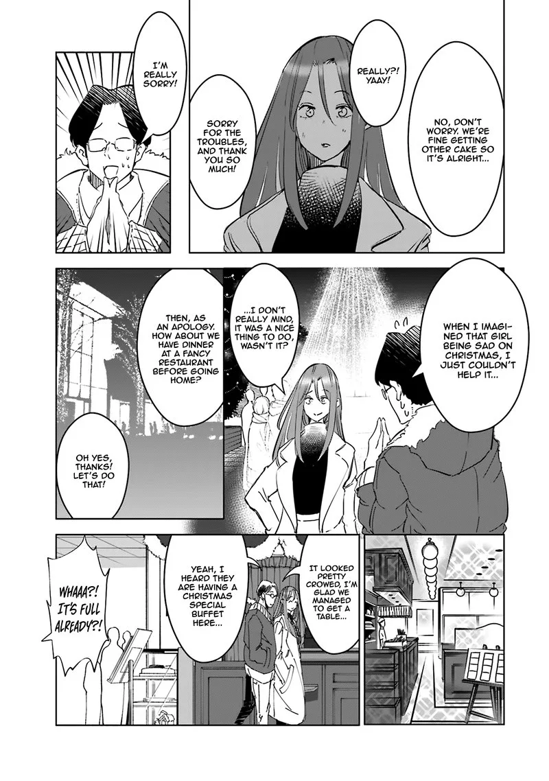 If My Wife Became an Elementary School Student Chapter 40.5 page 3