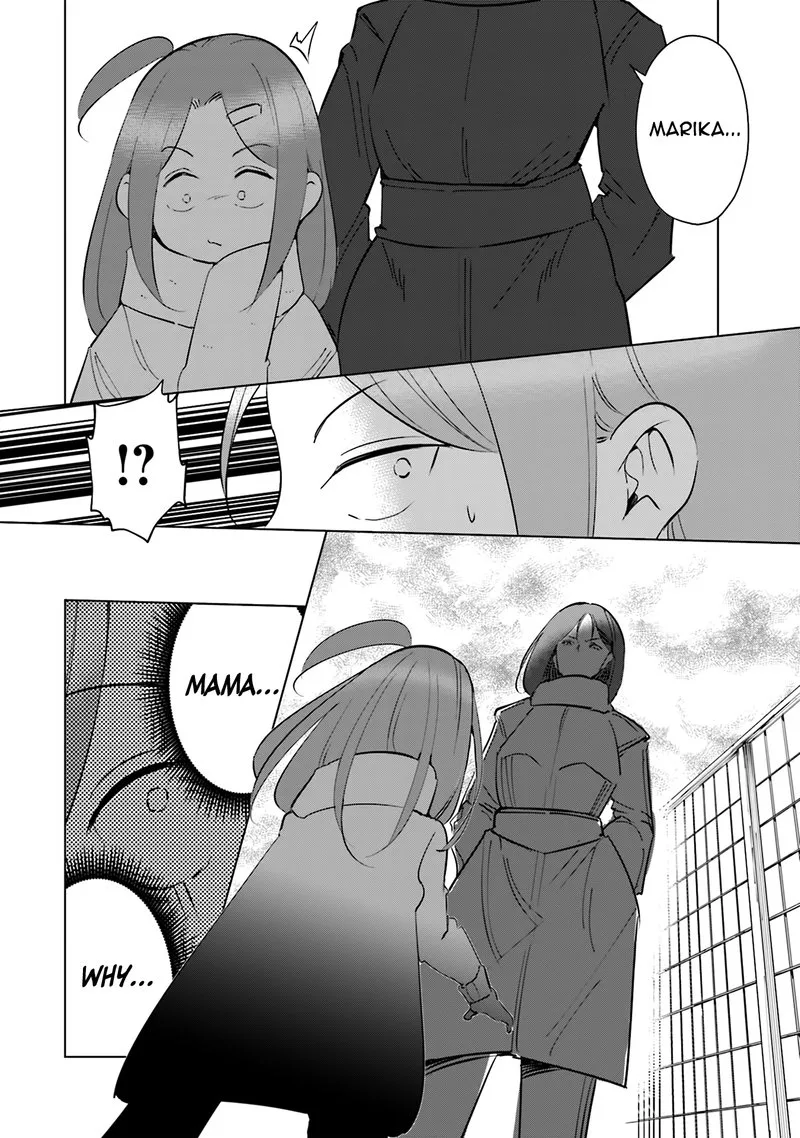 If My Wife Became an Elementary School Student Chapter 40 page 20