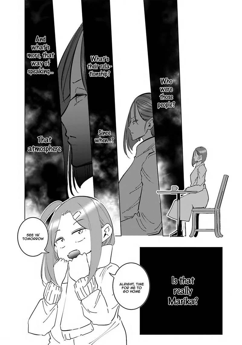 If My Wife Became an Elementary School Student Chapter 40 page 17