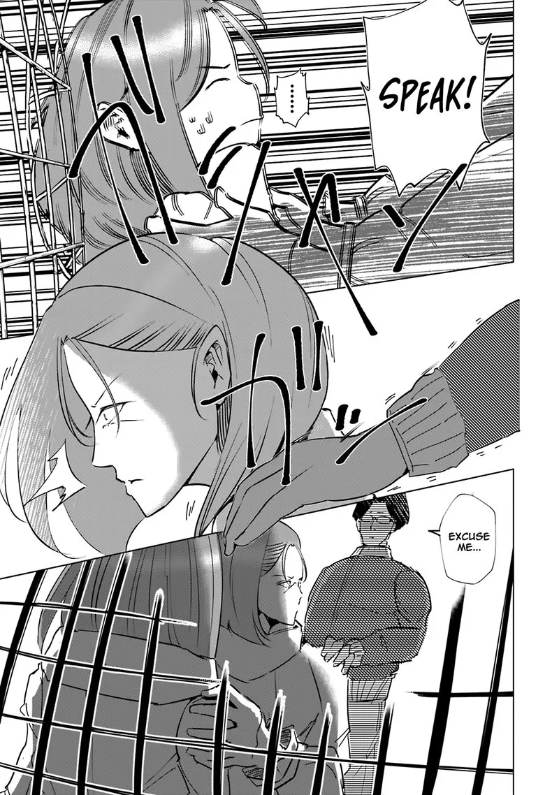 If My Wife Became an Elementary School Student Chapter 40 page 23