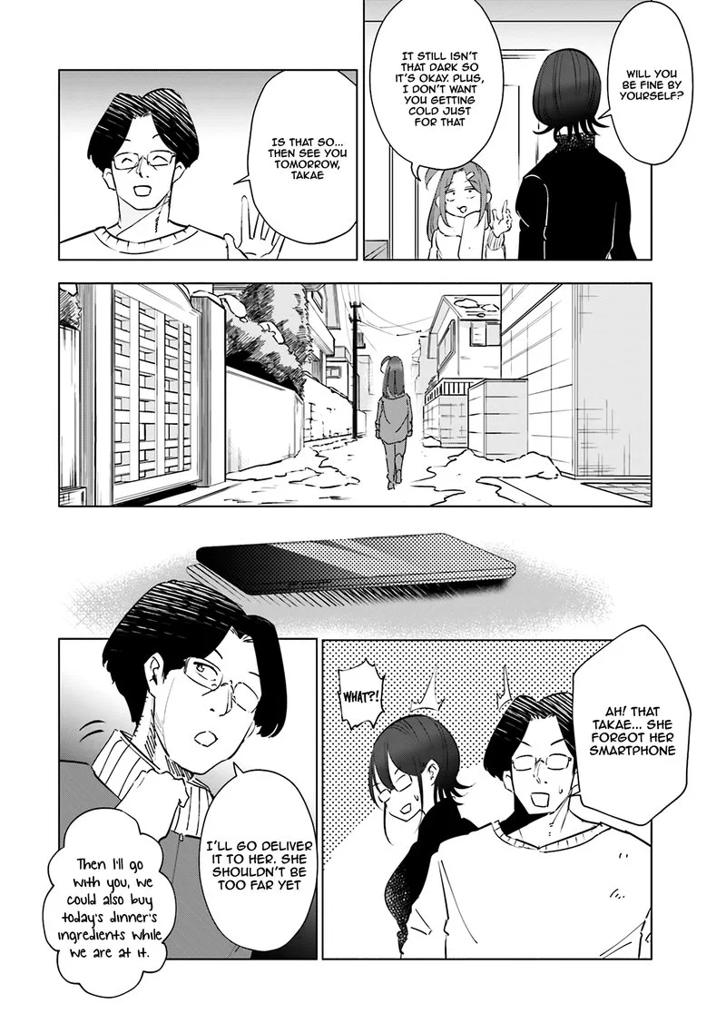 If My Wife Became an Elementary School Student Chapter 40 page 18