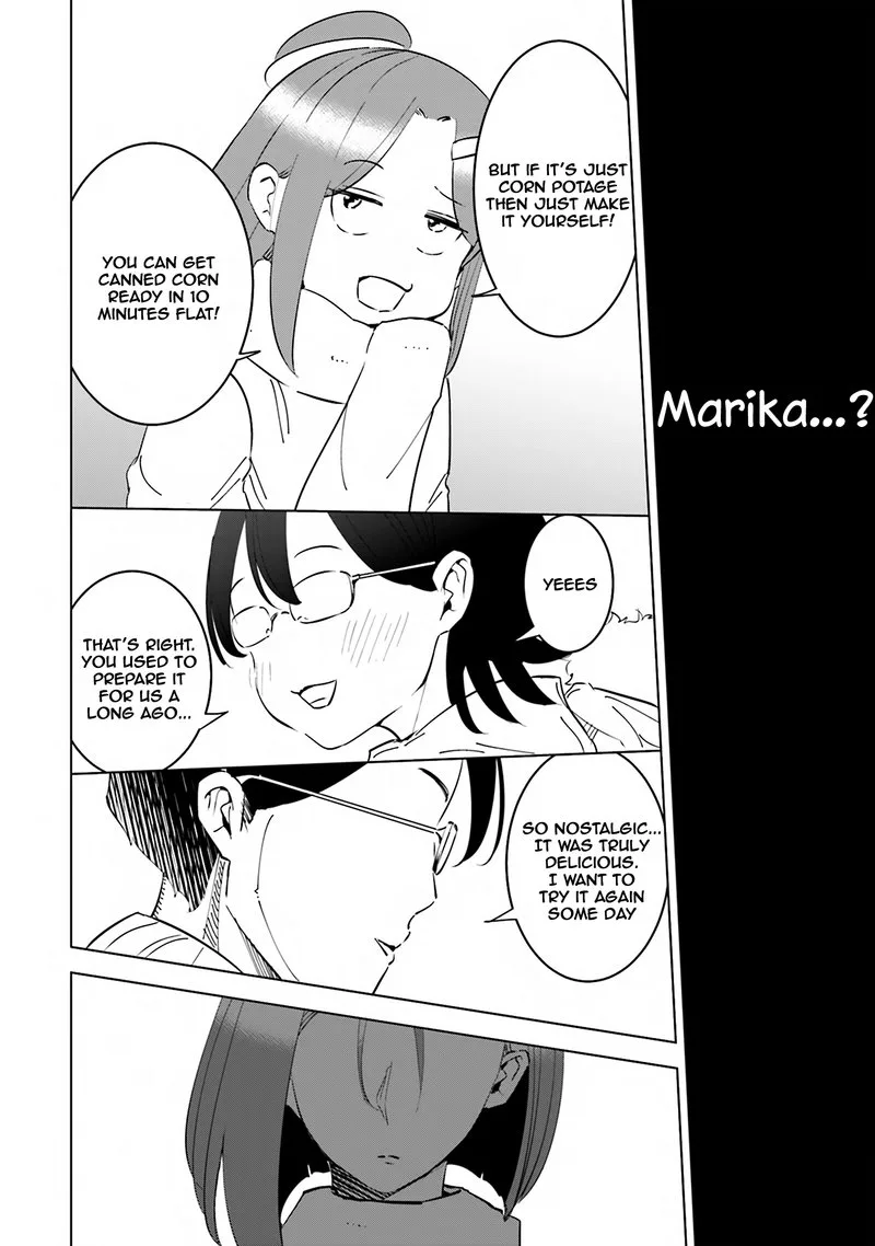 If My Wife Became an Elementary School Student Chapter 40 page 14