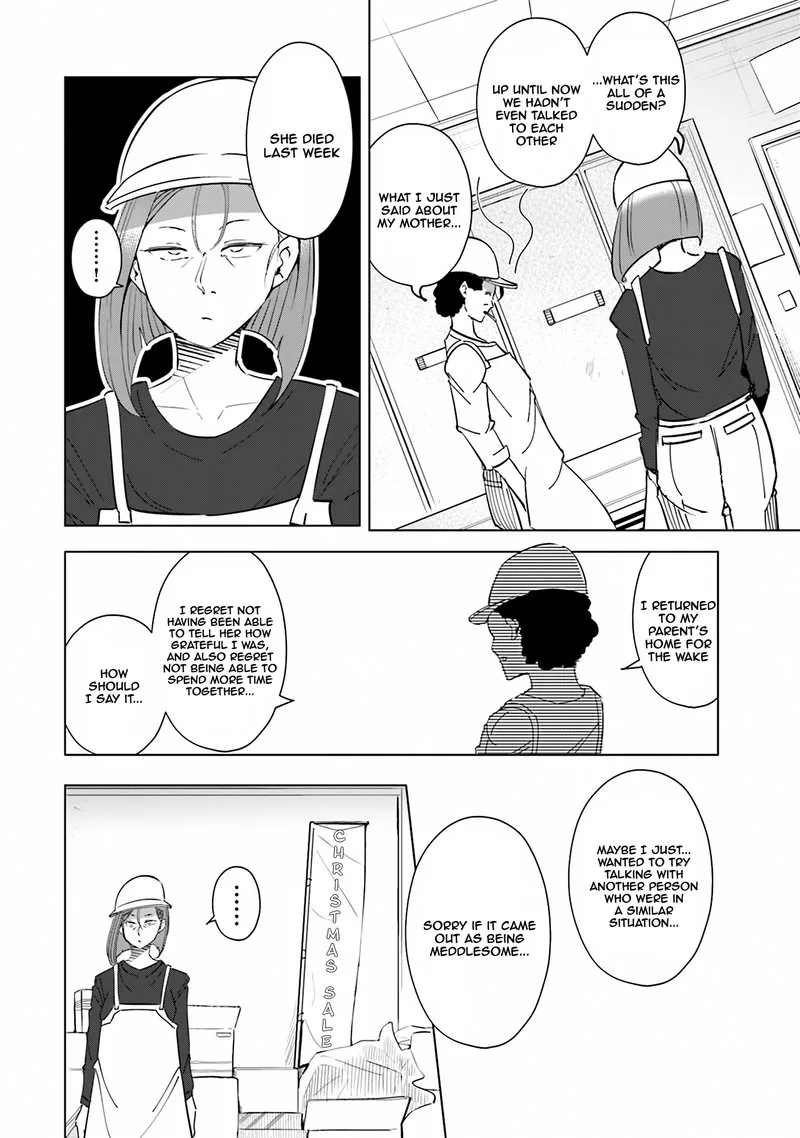 If My Wife Became an Elementary School Student Chapter 40 page 6