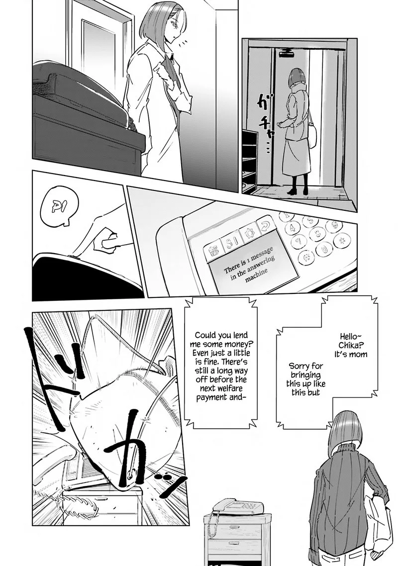 If My Wife Became an Elementary School Student Chapter 40 page 8