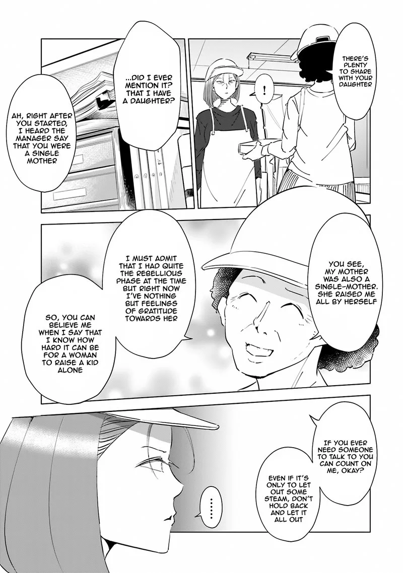 If My Wife Became an Elementary School Student Chapter 40 page 5