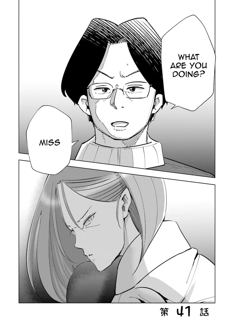 If My Wife Became an Elementary School Student Chapter 41 page 3