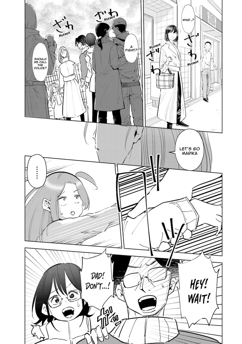 If My Wife Became an Elementary School Student Chapter 41 page 7