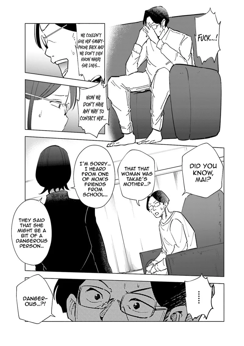 If My Wife Became an Elementary School Student Chapter 41 page 9