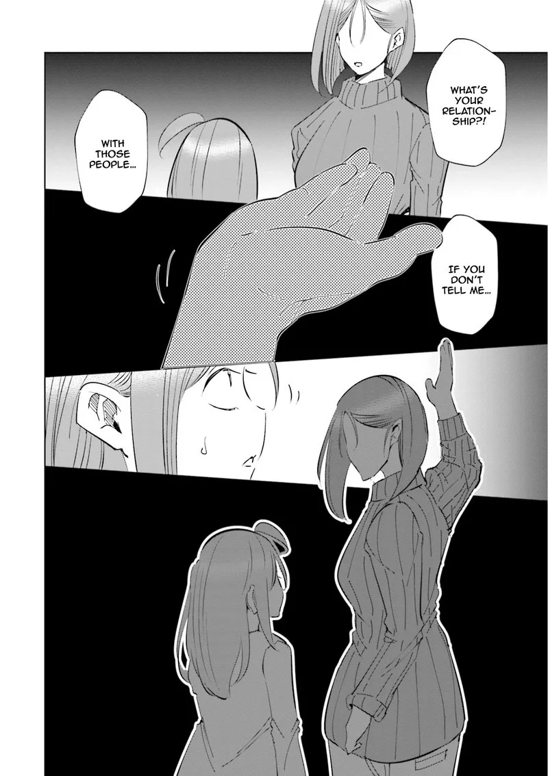 If My Wife Became an Elementary School Student Chapter 41 page 18