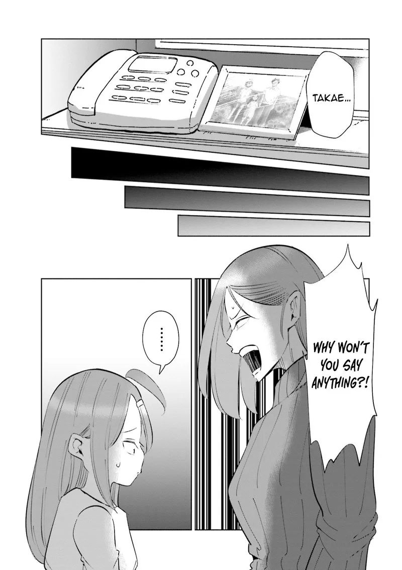 If My Wife Became an Elementary School Student Chapter 41 page 15