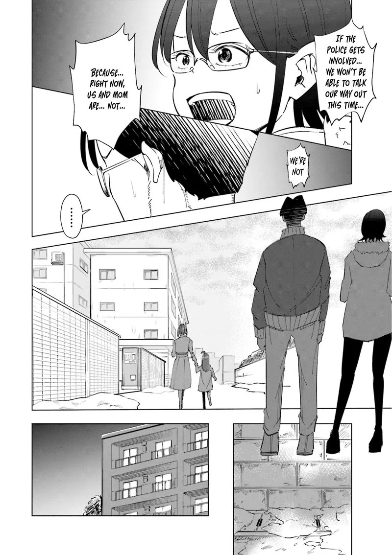 If My Wife Became an Elementary School Student Chapter 41 page 8