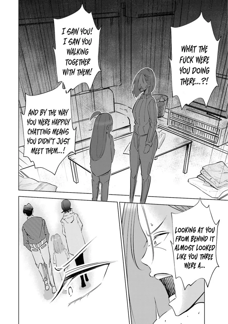 If My Wife Became an Elementary School Student Chapter 41 page 16