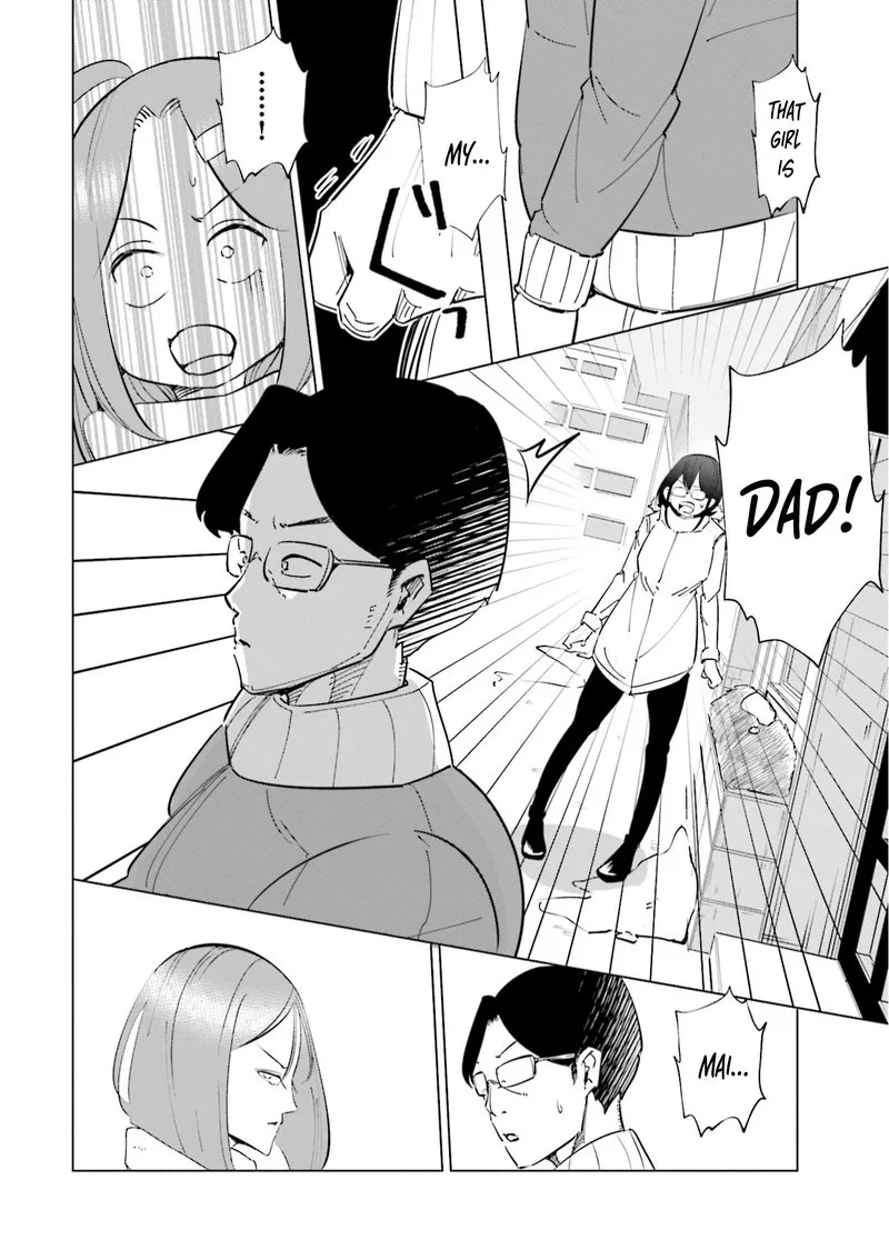 If My Wife Became an Elementary School Student Chapter 41 page 6