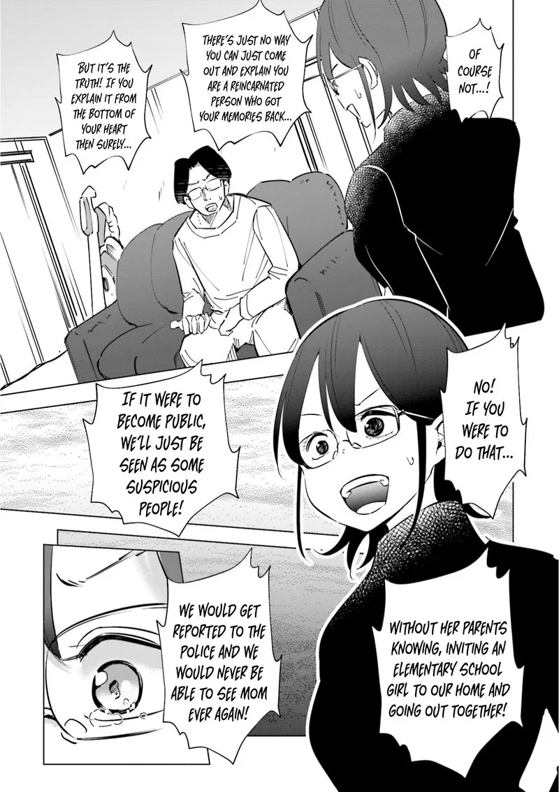 If My Wife Became an Elementary School Student Chapter 41 page 13