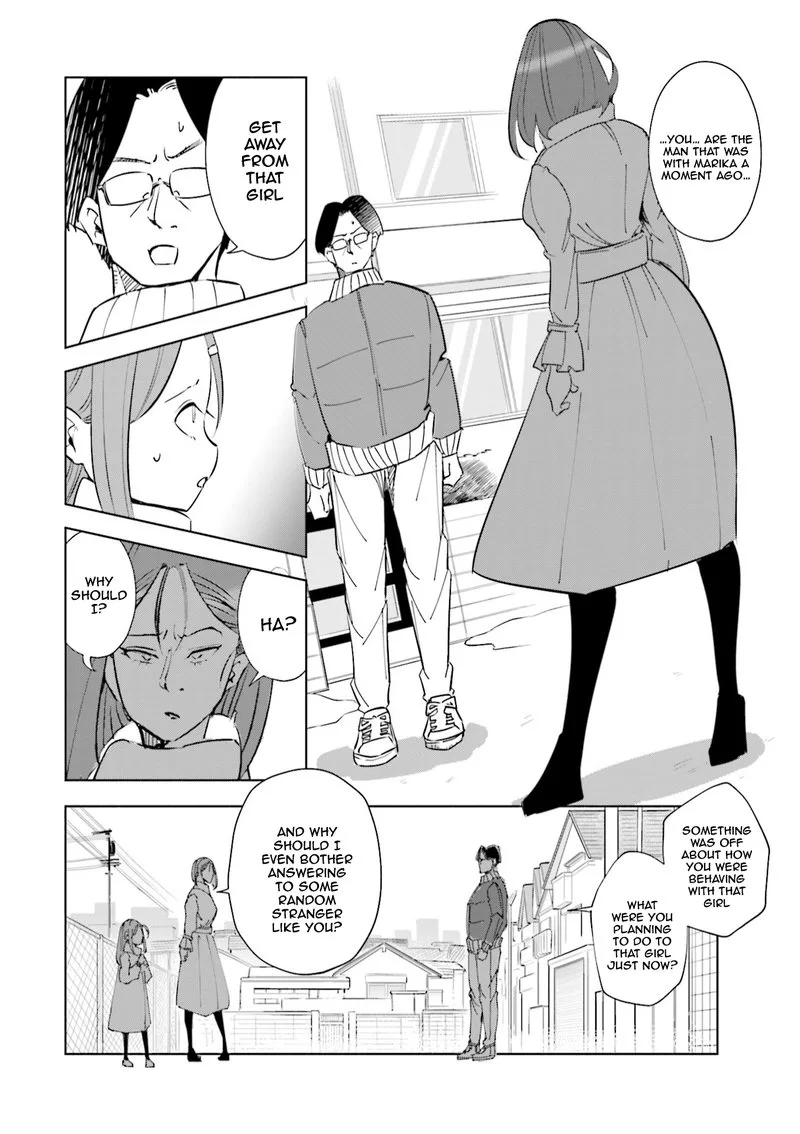 If My Wife Became an Elementary School Student Chapter 41 page 4