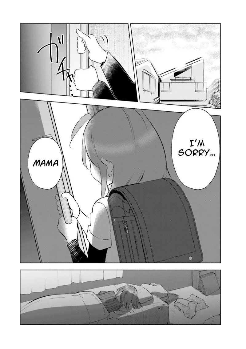 If My Wife Became an Elementary School Student Chapter 41 page 22