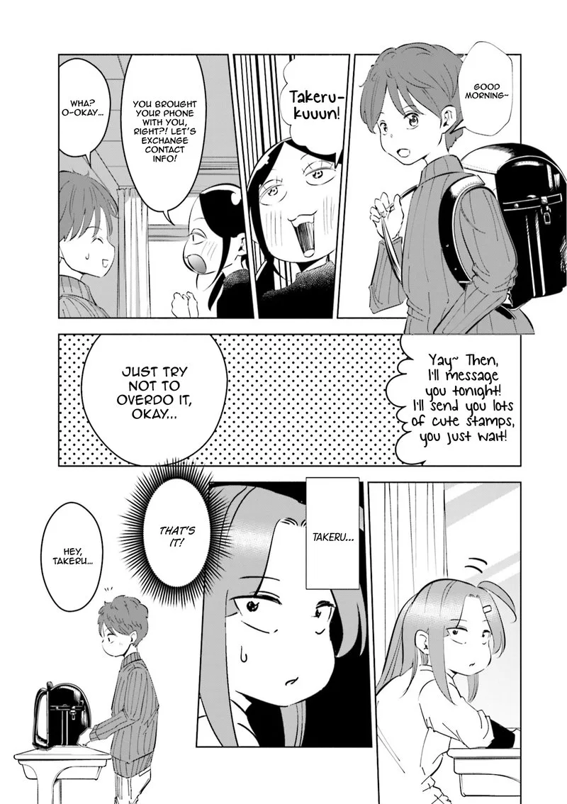 If My Wife Became an Elementary School Student Chapter 42 page 5
