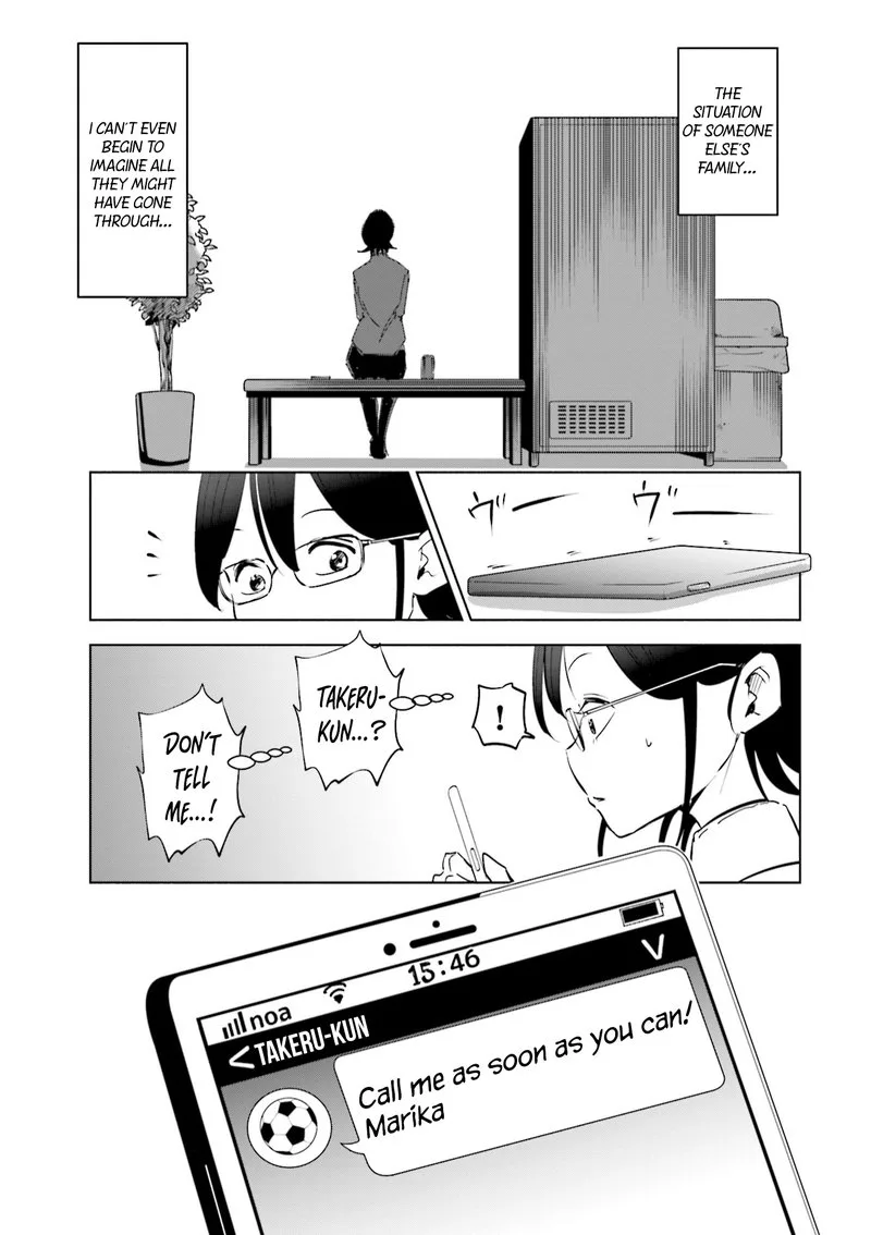 If My Wife Became an Elementary School Student Chapter 42 page 9