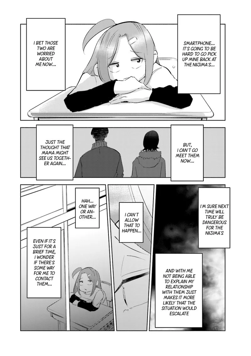 If My Wife Became an Elementary School Student Chapter 42 page 4