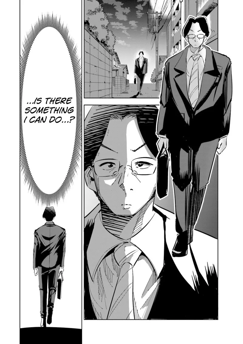 If My Wife Became an Elementary School Student Chapter 42 page 18