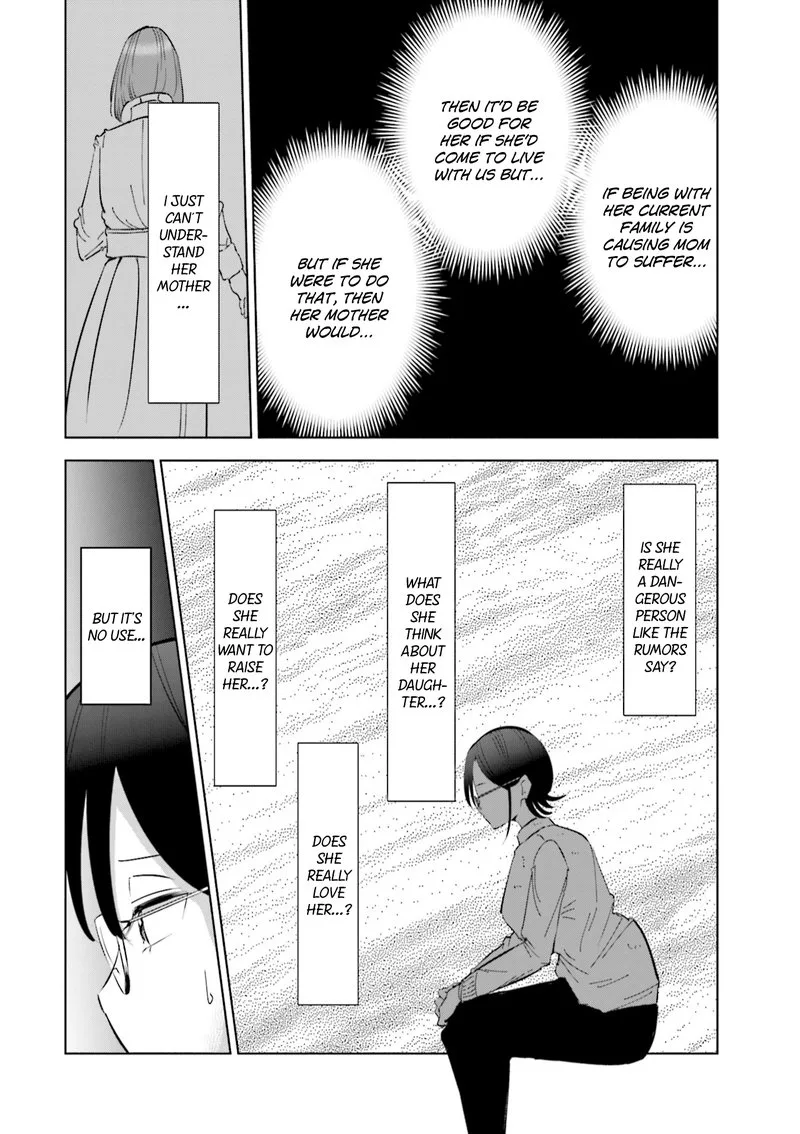 If My Wife Became an Elementary School Student Chapter 42 page 8