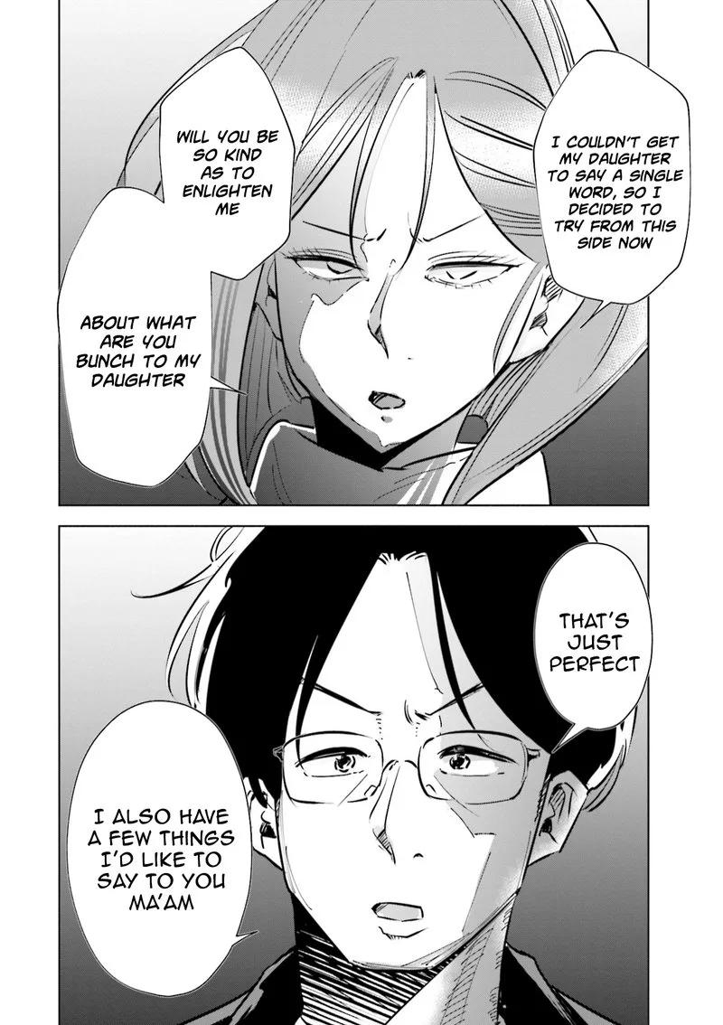 If My Wife Became an Elementary School Student Chapter 42 page 20
