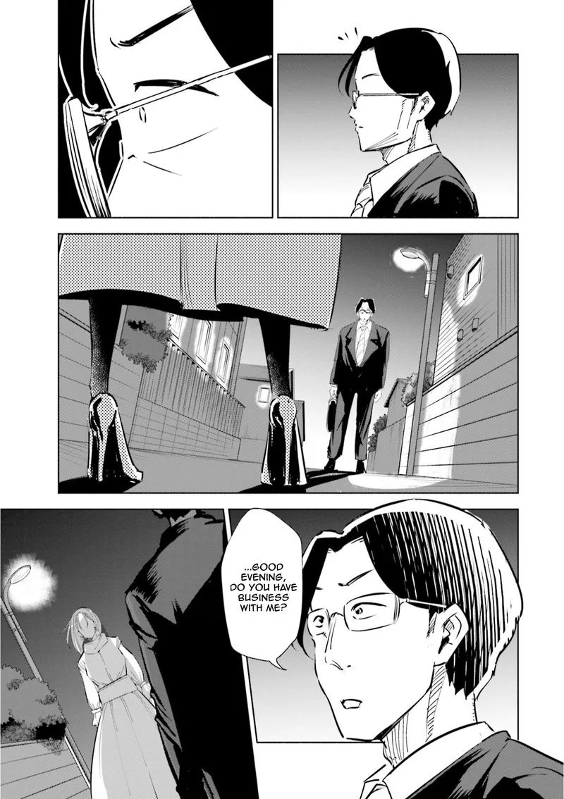 If My Wife Became an Elementary School Student Chapter 42 page 19