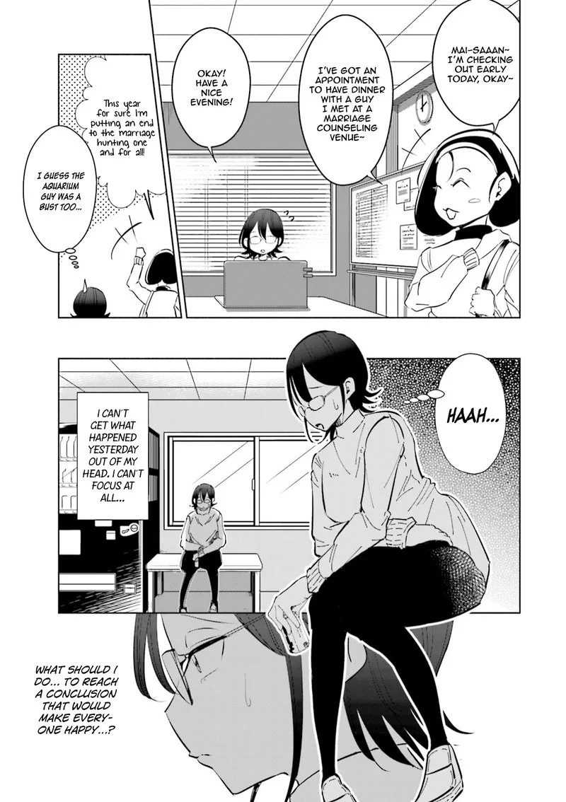 If My Wife Became an Elementary School Student Chapter 42 page 7