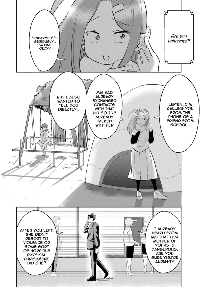 If My Wife Became an Elementary School Student Chapter 42 page 12