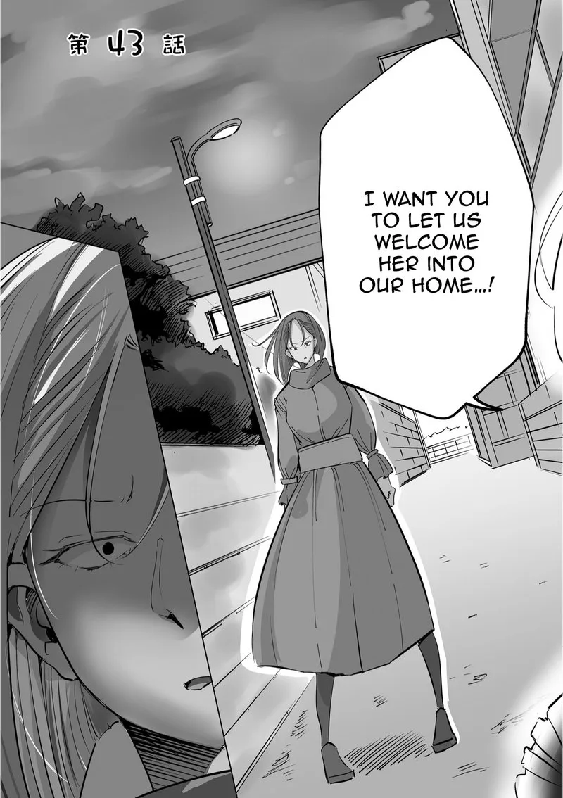 If My Wife Became an Elementary School Student Chapter 43 page 3
