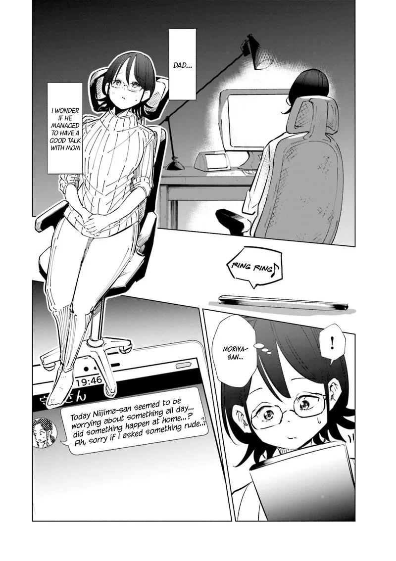 If My Wife Became an Elementary School Student Chapter 43 page 12