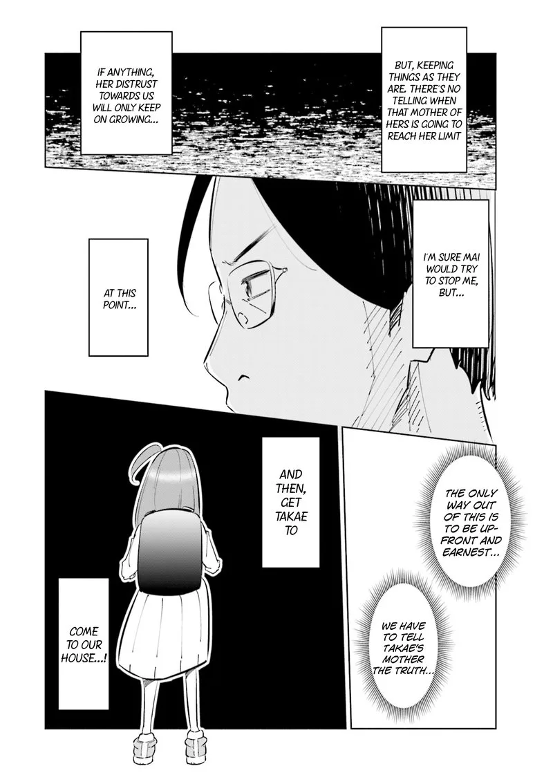 If My Wife Became an Elementary School Student Chapter 43 page 24