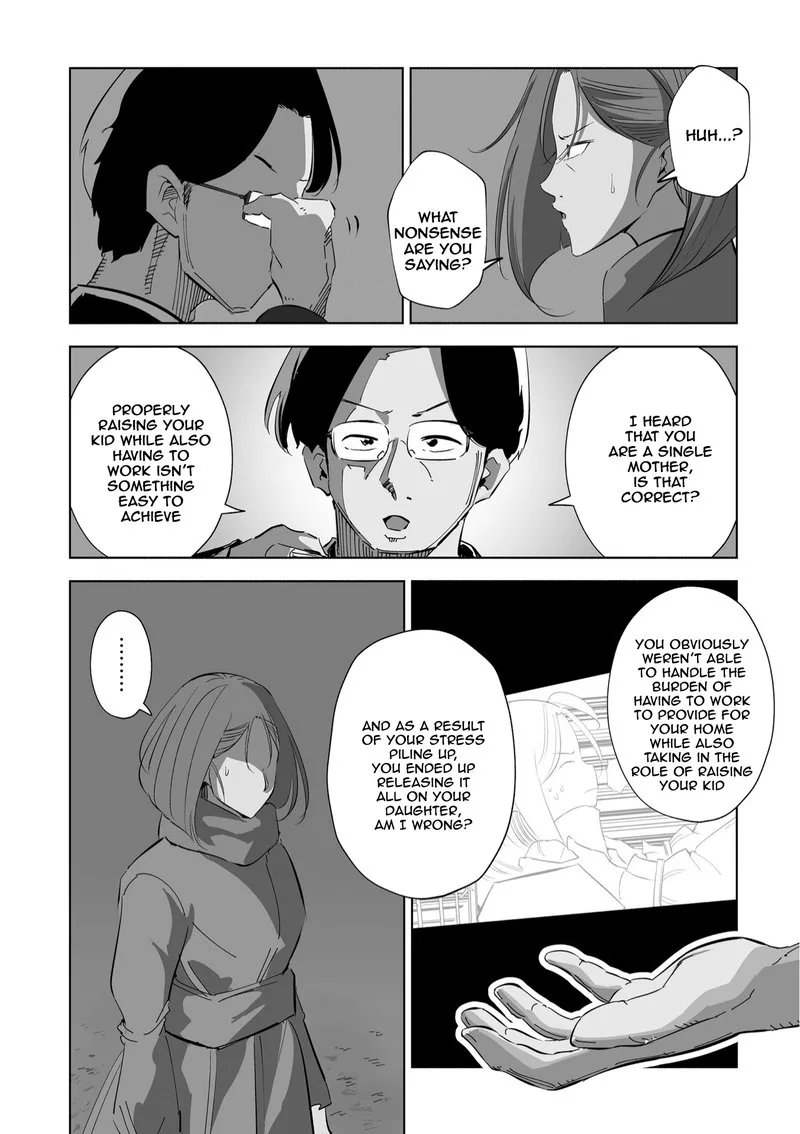 If My Wife Became an Elementary School Student Chapter 43 page 4