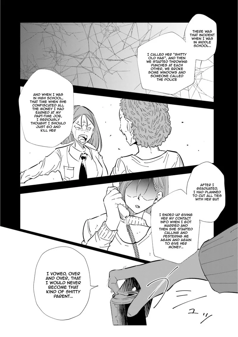 If My Wife Became an Elementary School Student Chapter 43 page 20