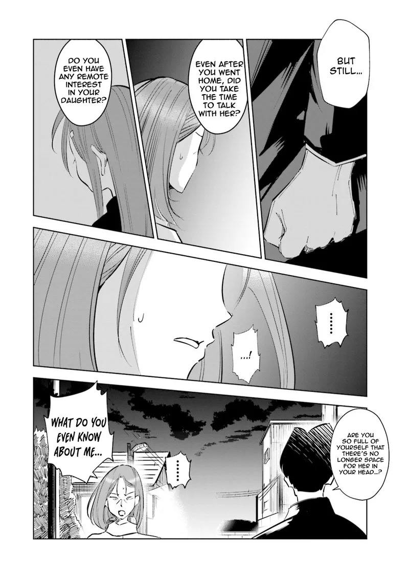 If My Wife Became an Elementary School Student Chapter 43 page 8