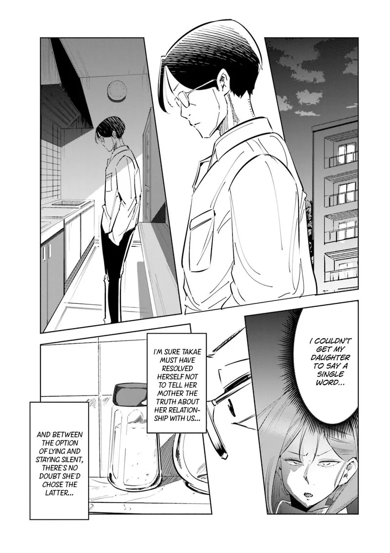 If My Wife Became an Elementary School Student Chapter 43 page 23