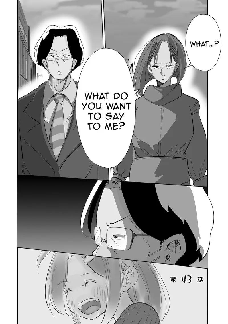 If My Wife Became an Elementary School Student Chapter 43 page 1