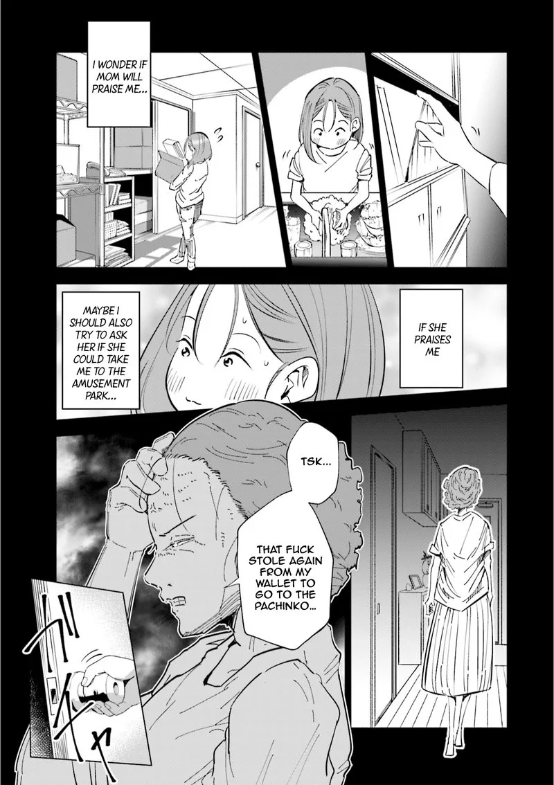 If My Wife Became an Elementary School Student Chapter 43 page 17
