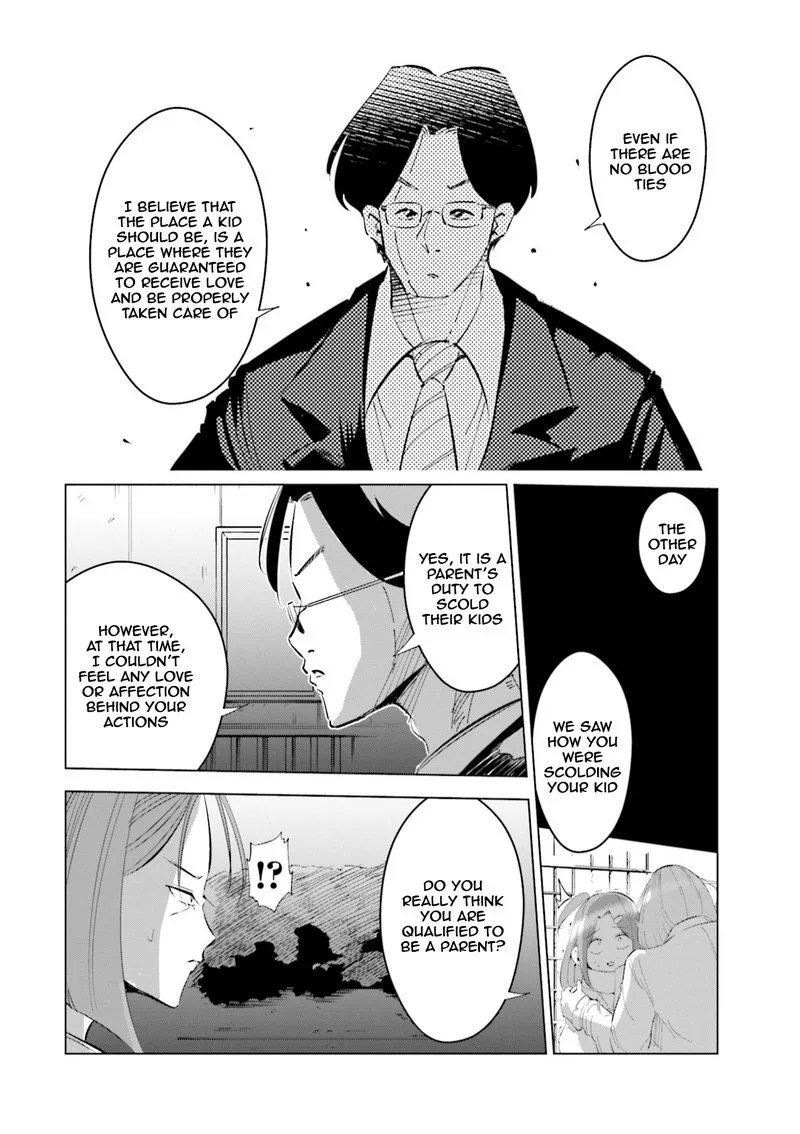If My Wife Became an Elementary School Student Chapter 43 page 6