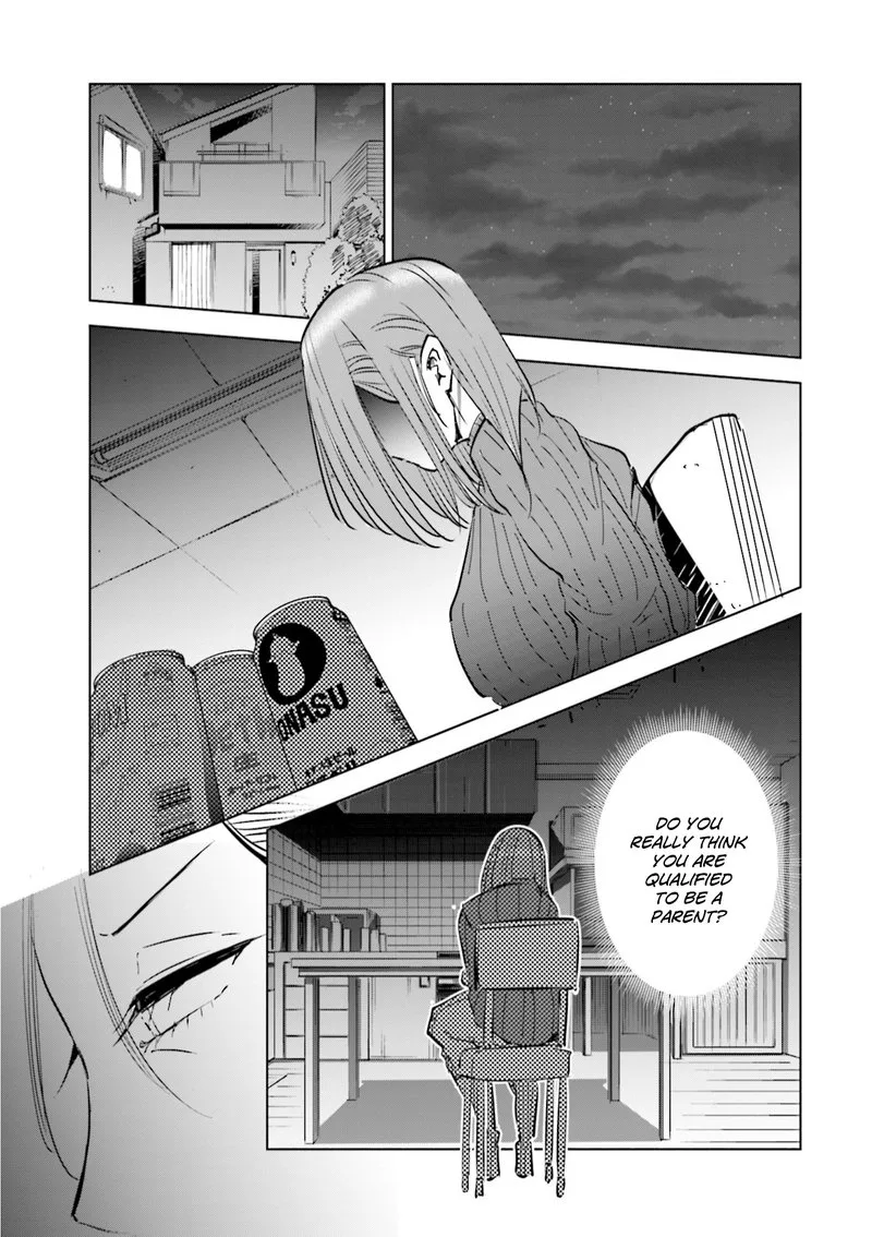 If My Wife Became an Elementary School Student Chapter 43 page 15