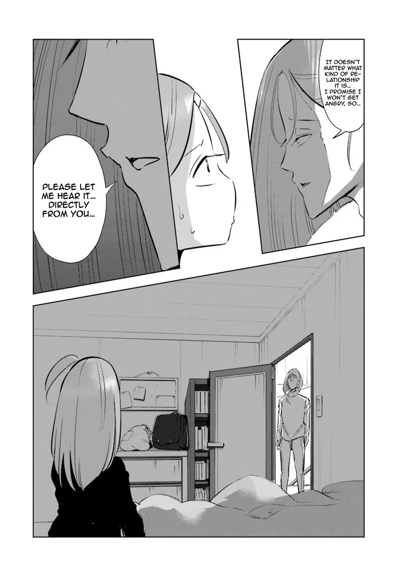 If My Wife Became an Elementary School Student Chapter 44 page 12