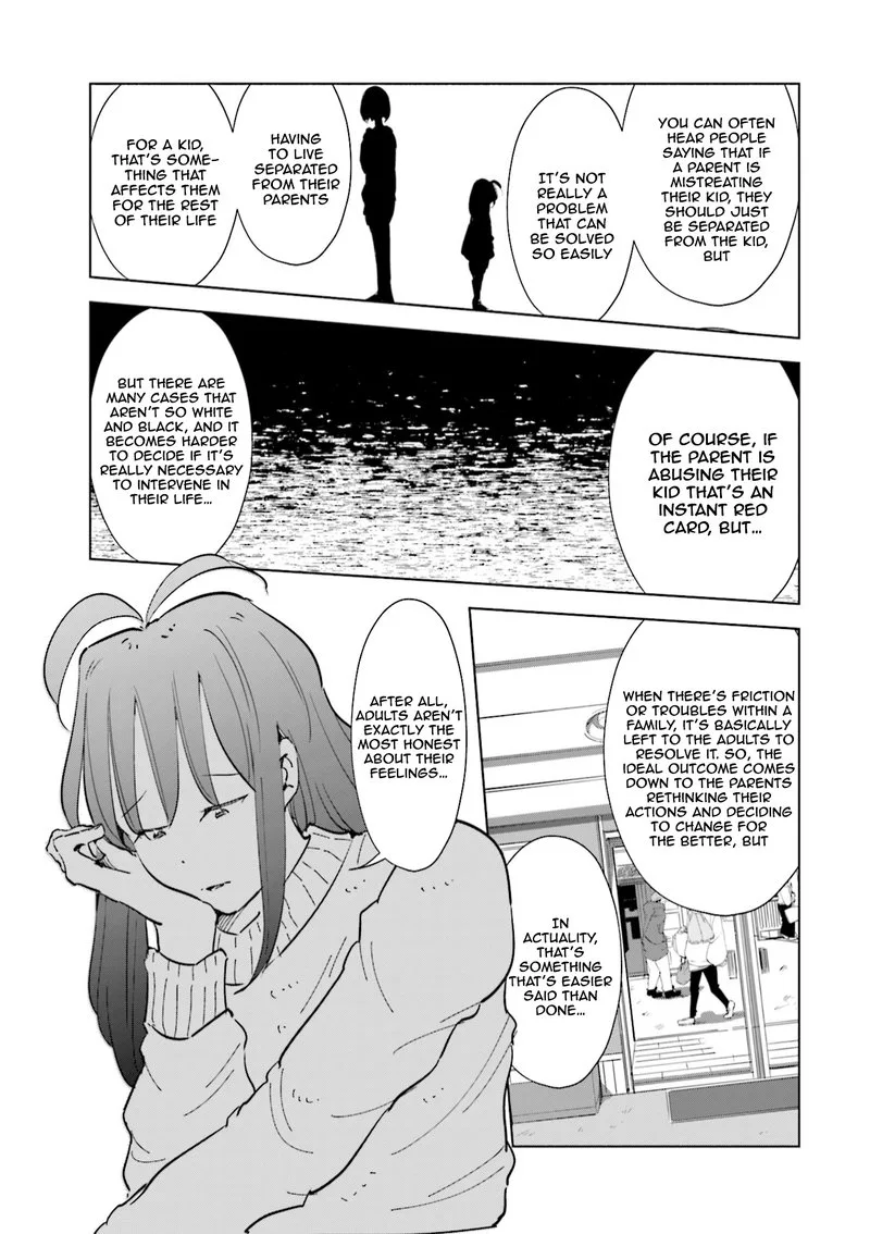 If My Wife Became an Elementary School Student Chapter 44 page 7