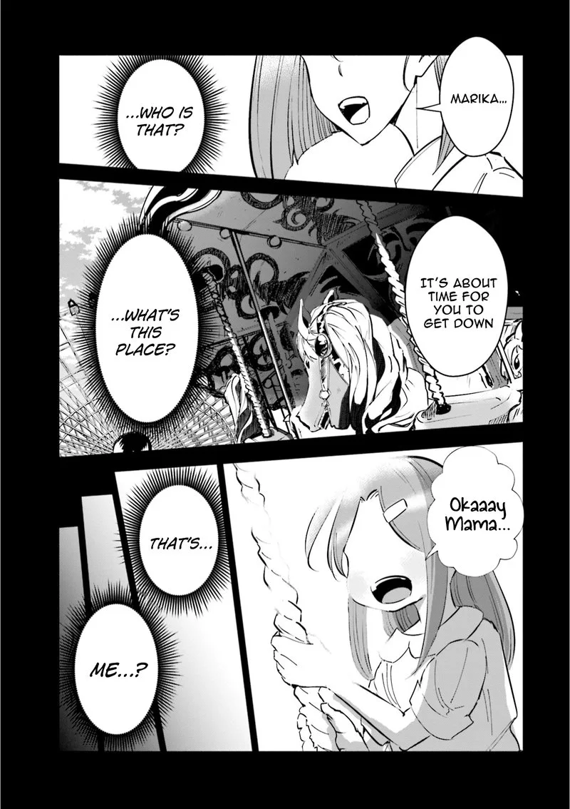 If My Wife Became an Elementary School Student Chapter 44 page 1