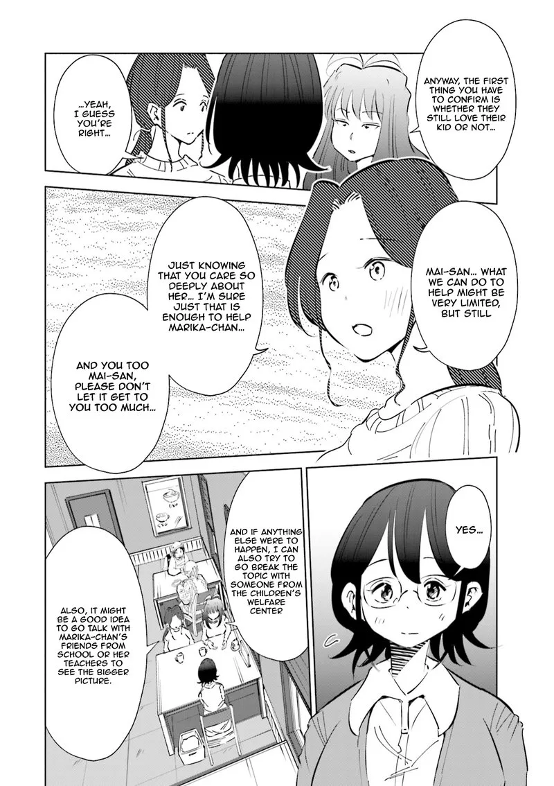 If My Wife Became an Elementary School Student Chapter 44 page 8