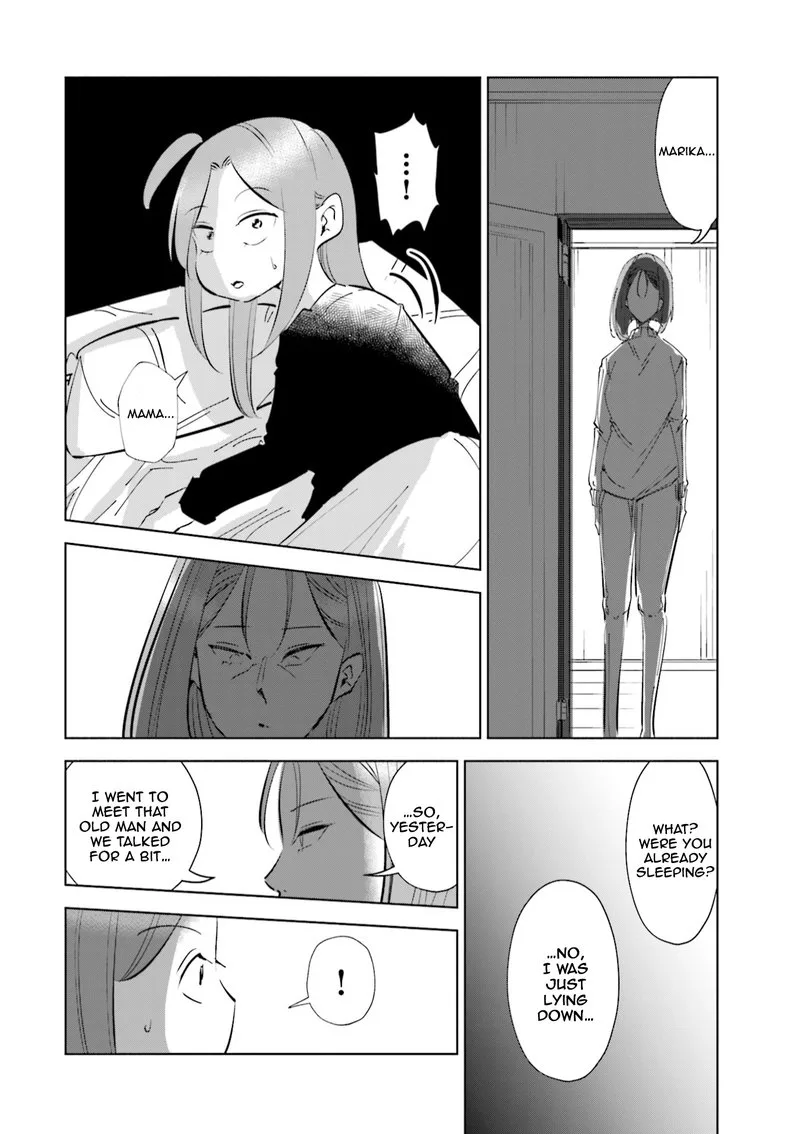 If My Wife Became an Elementary School Student Chapter 44 page 10