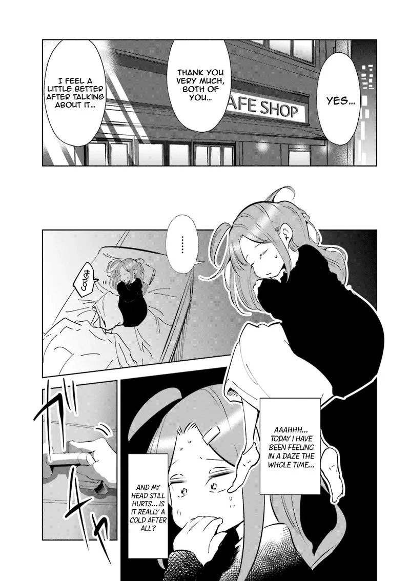 If My Wife Became an Elementary School Student Chapter 44 page 9