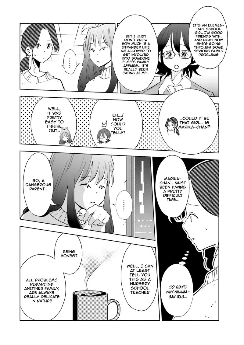 If My Wife Became an Elementary School Student Chapter 44 page 6