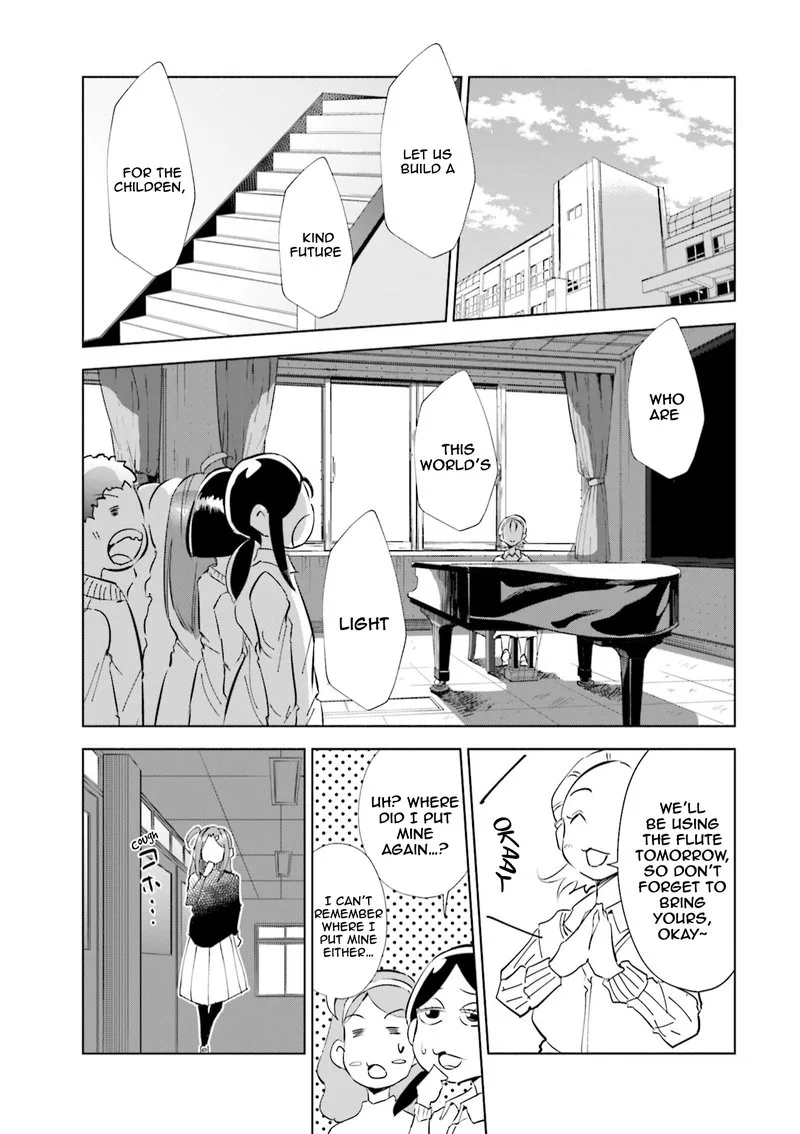 If My Wife Became an Elementary School Student Chapter 44 page 3